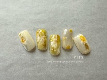 【3月 ニュアンス定額】