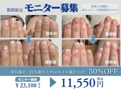 クウ(KUU)の写真