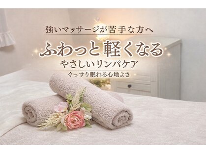 ソレイユ(SOLEIL)の写真