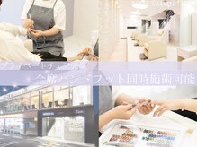 ネイルサロンディーバ 宝塚店(Diva)の雰囲気(宝塚駅徒歩8分駐車場あり!(30台)お気軽にお電話ください)