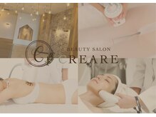 クレアーレ(creare)