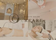 クレアーレ(creare)