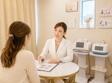ポノティー(PONOTY)の雰囲気(お一人おひとりのお悩みに寄り添い丁寧にカウンセリング(小顔))