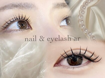ネイルアンドアイラッシュ アール(ar)の写真