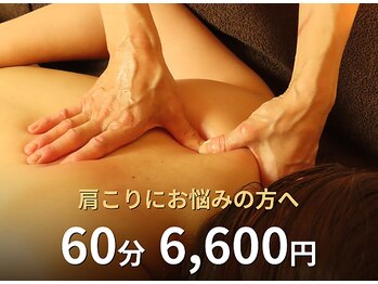 サラ(SALA)の写真/深呼吸したくなる解放空間★ハンドの温もりと最新機器で内側からあふれる本来の輝きを目指しませんか?