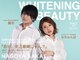 ホワイトニングビューティー 名古屋栄店(WHITENING BEAUTY)の写真