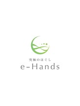 イーハンズ 新宿南店(e-Hands) 山中 
