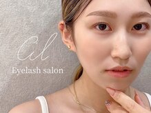 シル 江坂(Cil)/パリジェンヌラッシュリフト