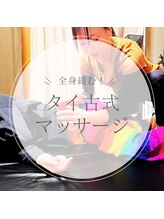 スイミー(Swimmy)&nbsp;北川 由佳里