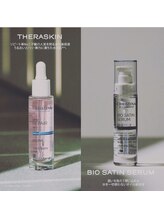 シュシュ 恵比寿店(Chou chou)/クリスティーナテラスキン美容液