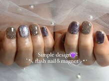 エマネイル 豊中店(EMANAIL)/定額シンプル