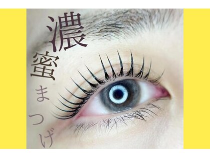 バニーアイズ 銀座店(Bunny eyes GINZA)の写真