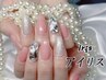 【ハンド】ワンカラー+埋め尽くし/大きいパーツ2本　5200円