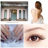 エステティックサロン ガーデニア(Gardenia)