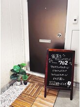 ナナマルニ 高知店(702)/《当店入口》