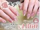ファストネイル 渋谷店(FAST NAIL)の写真