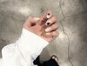 【平日限定】アート2本コース ¥10,500