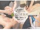 コクア 仙川店(KOKUA)の写真