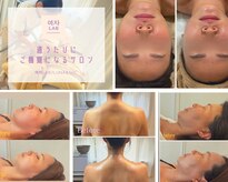 ヨジャラボ(ヨジャLAB)