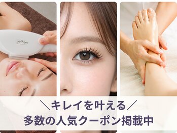 フルーブラン(Frubran)/