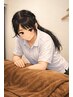 荒瀬限定コース　30分　6600円