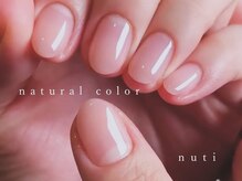 nuti nail【ヌチネイル】【6/25 NEW OPEN】の雰囲気（シンプルは究極！ナチュラルヌーディーなカラー豊富にあります☆）