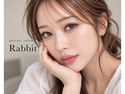 ラビット(Rabbit)の写真