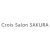 クロイス サロン サクラ(Crois Salon SAKURA)ロゴ