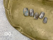 アオ 渋谷(ao.)/錆ネイル
