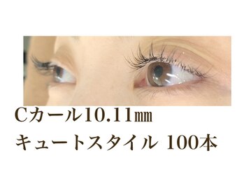 シルフ 石橋店(Sylph)/キュートスタイル