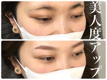 アールプラス 新宿(ar+)/【眉毛/まゆげ/アイブロウ】