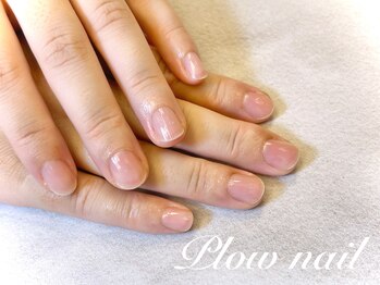 プラウネイル(Plow Nail)/【クイックケアコース】￥4,500