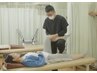 【ひざ痛・股関節の痛み】下肢マッサージ+足トレーニングコース　(50分)