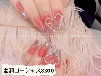 ニコ 松戸店(Niko)/定額プラスデザイン8300円★