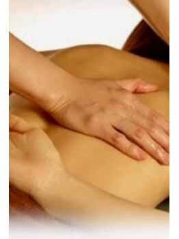 バリニーズサロン波音/