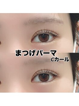 レディエント 北浦和店(Radiant)/まつげパーマ/Cカール