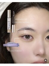 アンフルール 福岡天神店(Une fleur)/【ピーナッツロッド】