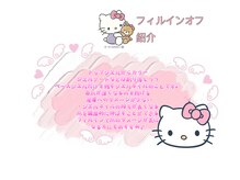 ミナ 池袋店(Mina)の雰囲気（朝10時~ 23時まで営業♪朝早くも夜遅くでも通える！韓国長さだし）