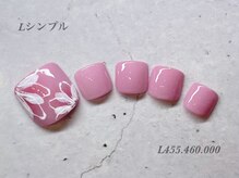 ビューティーラウンジ ベリンダ イオンレイクタウンmori店(Beauty Lounge BELINDA)/フット定額シンプルコース