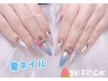 ルル 関内(LuLu)
