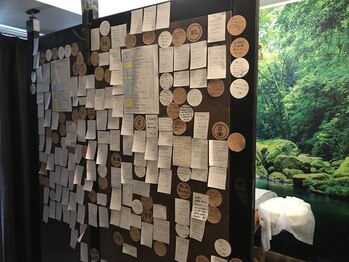 顔あげ屋 名古屋店/実感の声