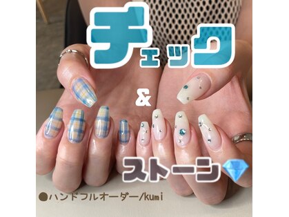 カリネメル(CALINER mel)の写真