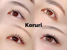 コルリ(Koruri)