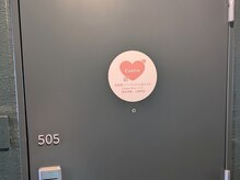 キュートレ 東日本橋 人形町店(Cuetre)/完全個室！女性トレーナーで安心