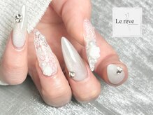 ル レーヴ(Le reve)