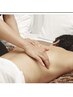 【個室*心身満ちる癒し】もみほぐし30分+リンパオイル30分 60分 6000