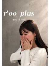 ループラス(r'oo plus) himawari