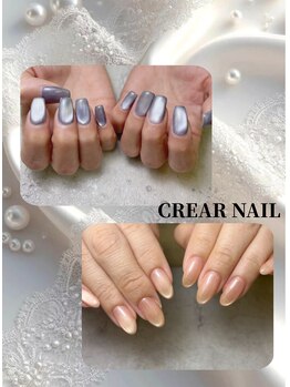 クレア ネイル(CREAR NAIL)の写真/ネイルデビュー・サロンデビューも是非"crear nailにお任せ下さい♪自爪に優しいご提案を致します♪