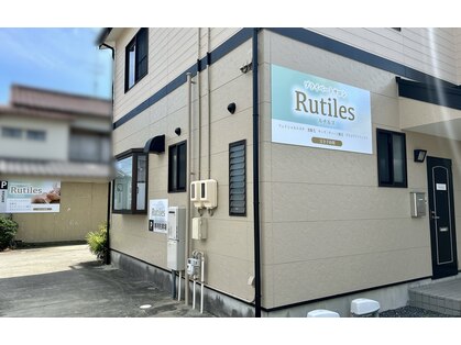 ルチルス(Rutiles)の写真