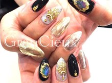 クアトログランシュ 青葉台(QUATRO×GranCieux)/ギラギラネイル